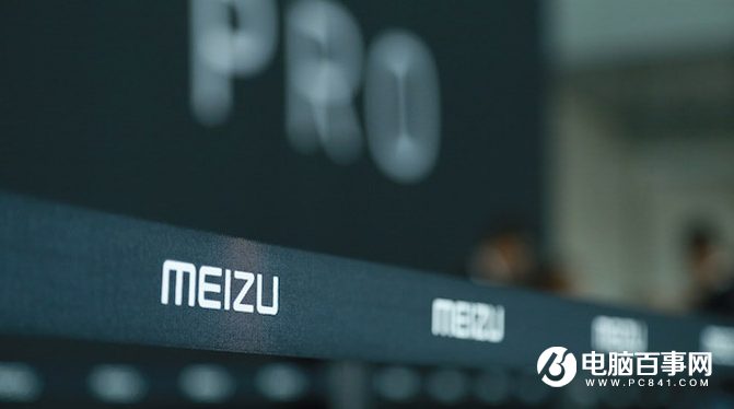 走不出芯片困境 黃章要拿什么拯救魅族？