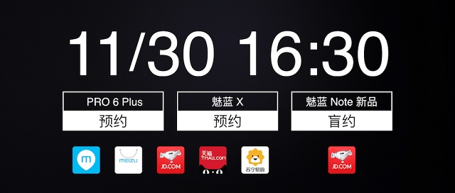 魅族Pro6 Plus標準版和高配版哪個好 有什么區別？