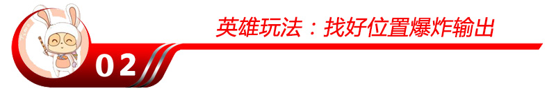 中單大眼最強新套路 LOLS6中單大眼怎么玩符文天賦