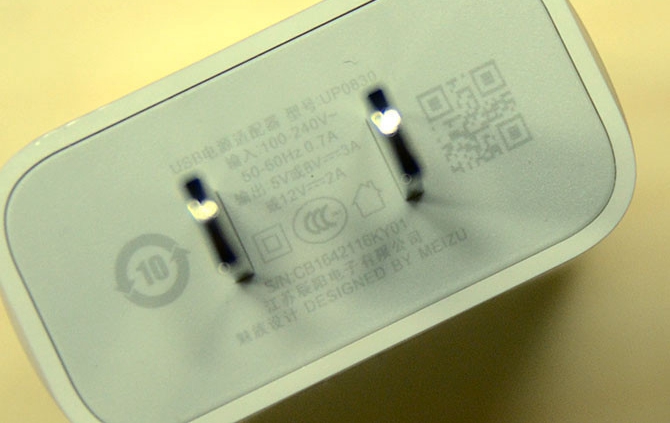 魅族PRO6 Plus值得買嗎 魅族PRO6 Plus評測