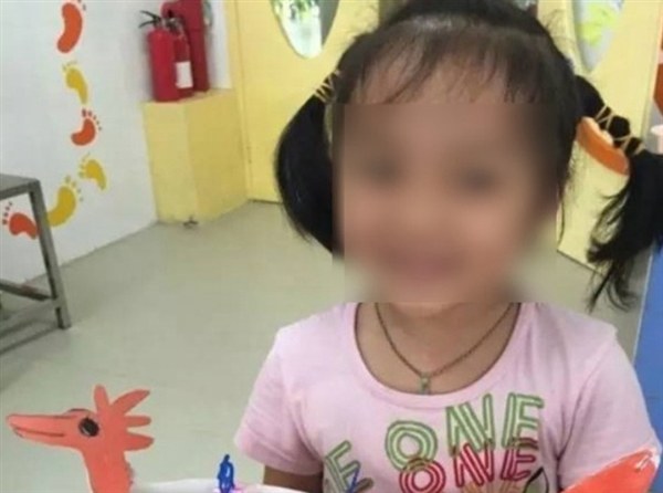 羅一笑事件再逆轉？求助網友微信打賞不算募捐