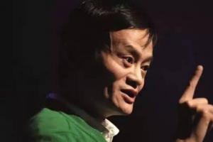 馬云炮轟實體經(jīng)濟蕭條的罪魁是房地產(chǎn)