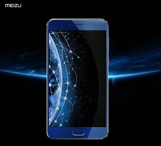 魅藍X今天下午2:30發布 首發聯發科P20