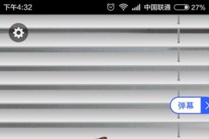 小米速聊怎么玩？小米速聊怎么跟人視頻聊天？