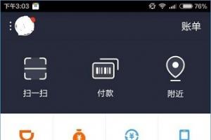 滴滴出行紅包怎么領？滴滴出行領紅包教程