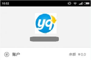 微信讀書怎么看好友排名？微信讀書看好友排名教程