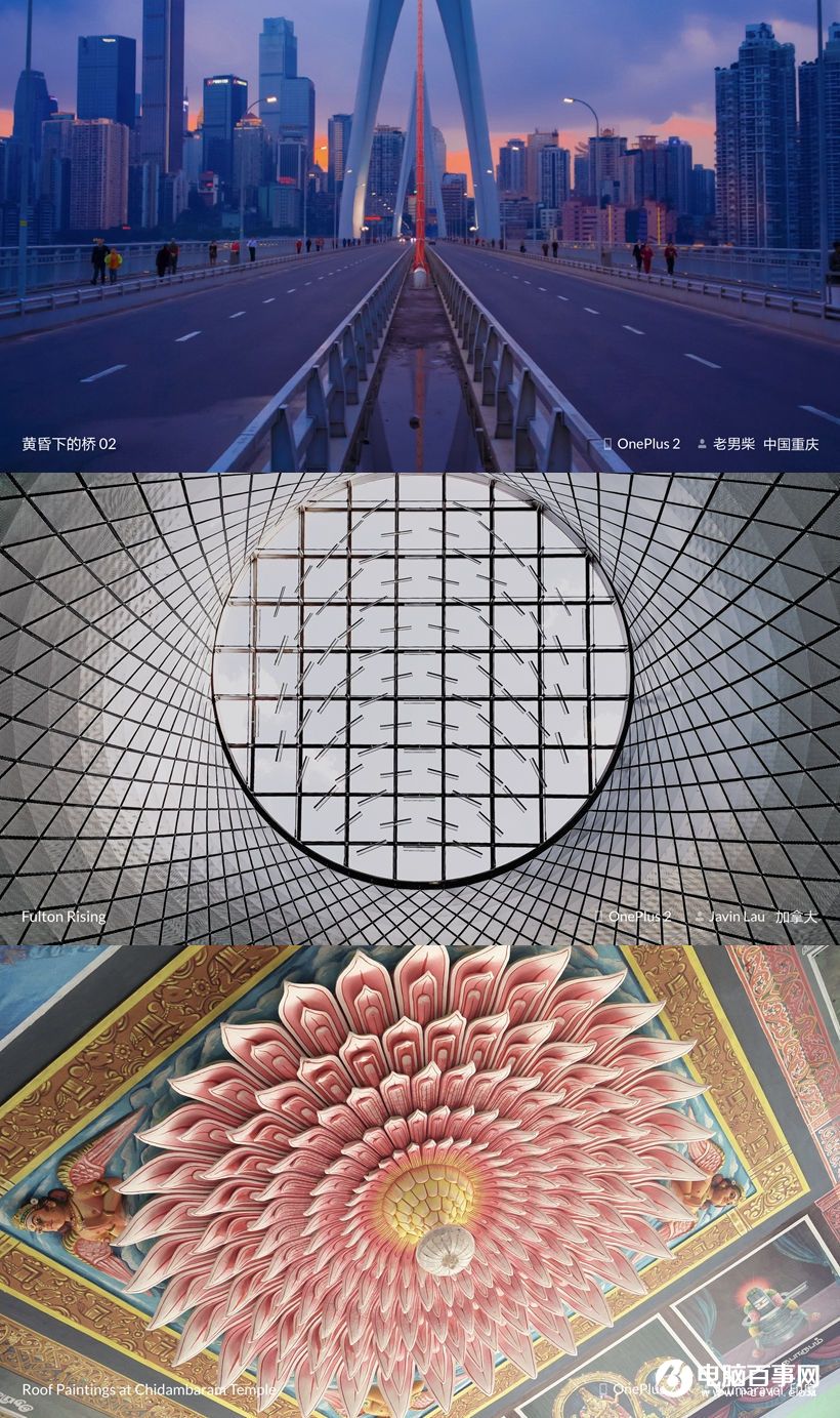 一加3T怎么樣 一加3T發布會圖文回顧