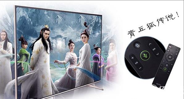 酷開和KKTV熱銷機型對比 65寸智能電視僅需五千元