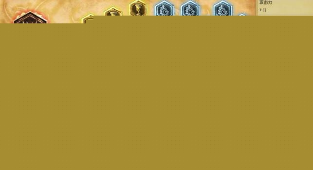 傷害爆炸 全新特效傷害流劍圣