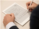 reMarkable紙平板 售價(jià)高達(dá)379美元