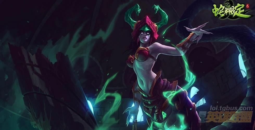 英雄聯盟LOL新版本蛇女玩法心得攻略 lol蛇女符文天賦加點圖