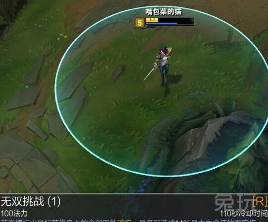 lol新版劍姬怎么玩 新版劍姬一秒4刀姿勢講解攻略