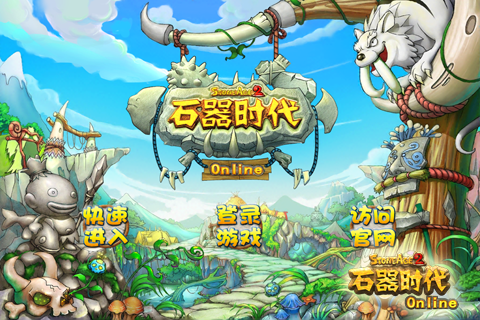 致敬回合網(wǎng)游十五年