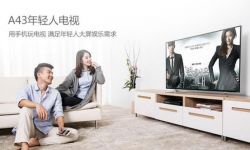 酷開雙12高調(diào)大促 三款臥室電視超值購