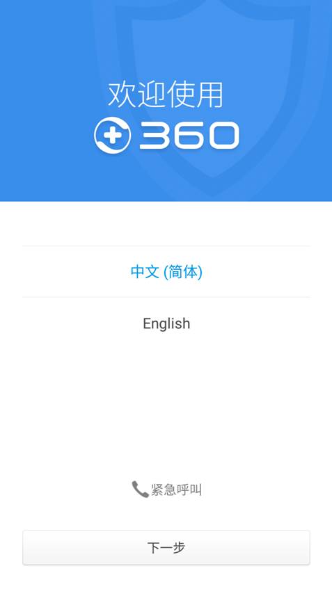360 OS怎么用?360奇酷手機青春版使用技巧