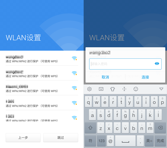 360 OS怎么用?360奇酷手機青春版使用技巧