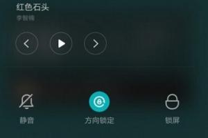MIUI7怎么設置神隱模式 MIUI7設置神秘模式方法教程
