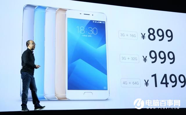 魅族和魅藍將獨立銷售 但不會像<a href=/tags/96-0.html target=_blank class=infotextkey>華為</a>和<a href=/tags/667-0.html target=_blank class=infotextkey><a href=/tags/667-0.html target=_blank class=infotextkey>榮耀</a></a>一樣完全獨立