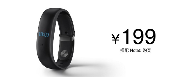 魅藍Note5與魅藍手環(huán)發(fā)布 售價899元起