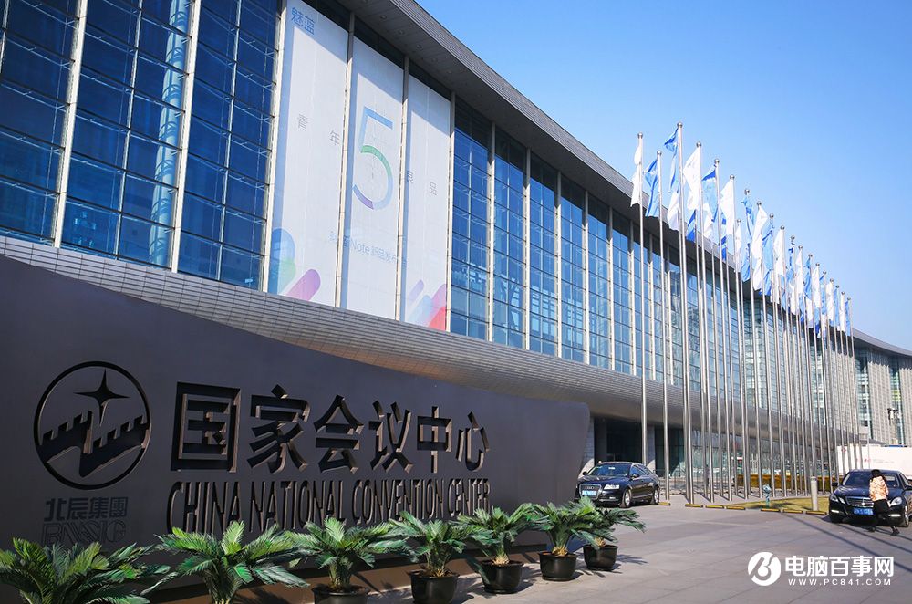 魅藍Note5怎么樣 魅藍Note5發布會圖文回顧