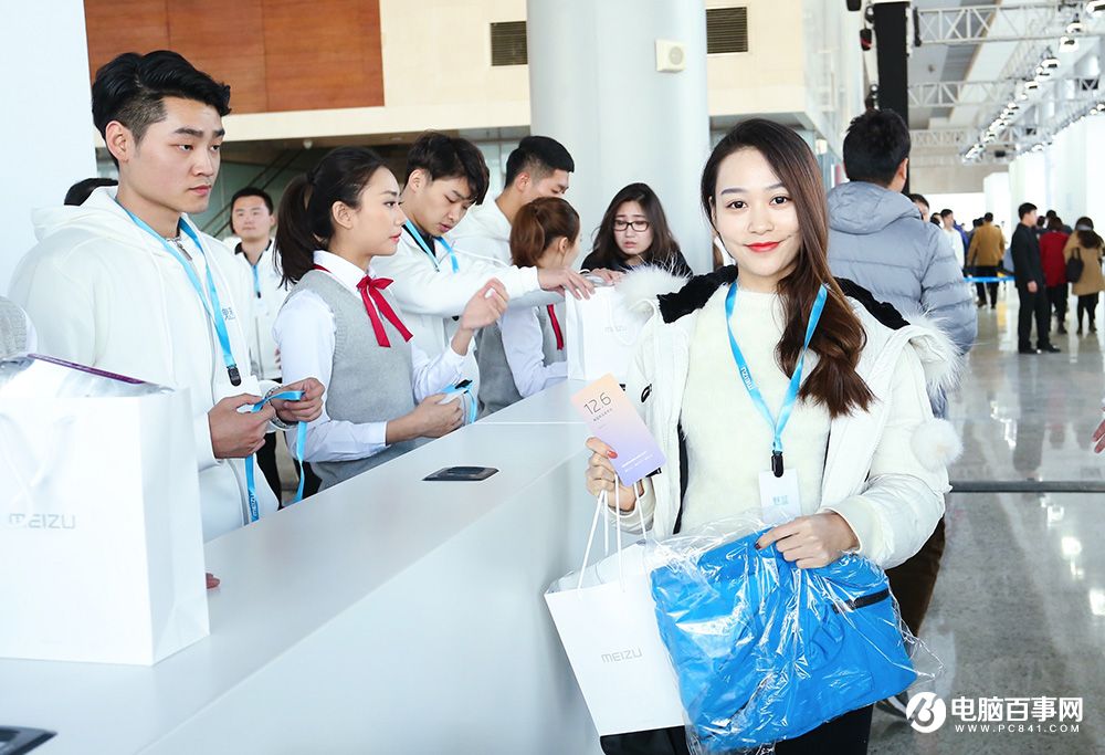 魅藍Note5怎么樣 魅藍Note5發布會圖文回顧