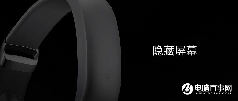 魅藍Note5怎么樣 魅藍Note5發(fā)布會圖文回顧