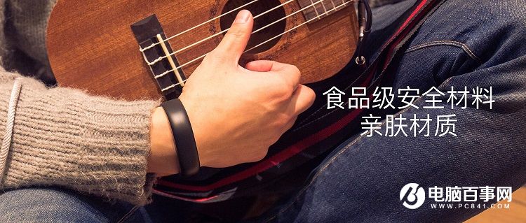 魅藍Note5怎么樣 魅藍Note5發(fā)布會圖文回顧