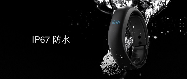 魅藍Note5怎么樣 魅藍Note5發(fā)布會圖文回顧