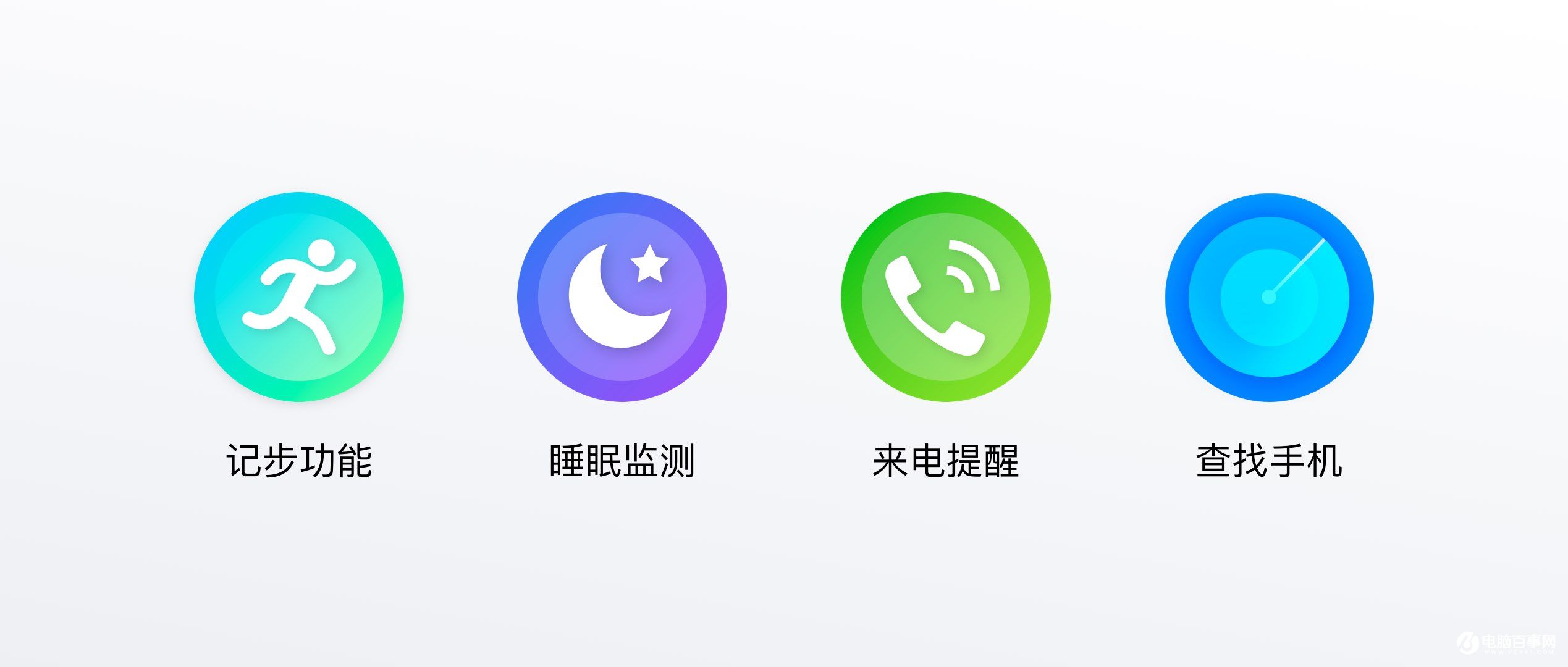 魅藍Note5怎么樣 魅藍Note5發(fā)布會圖文回顧