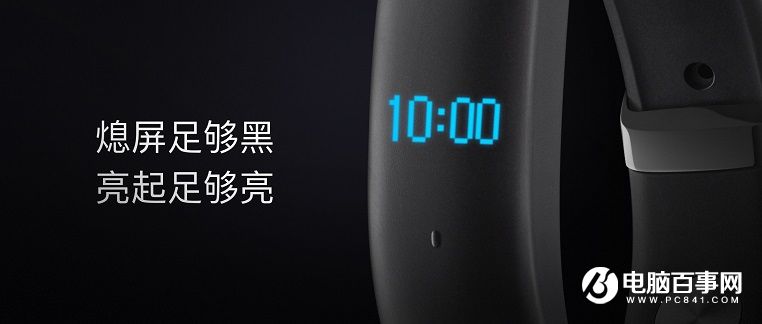 魅藍Note5怎么樣 魅藍Note5發(fā)布會圖文回顧