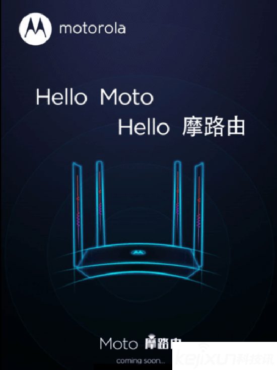 摩托羅拉路由器海報曝光!“Hello Moto”你期待嗎?