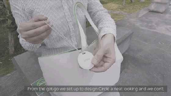 這個警報器能嚇走歹徒還能跟蹤定位 丟人丟物都不怕