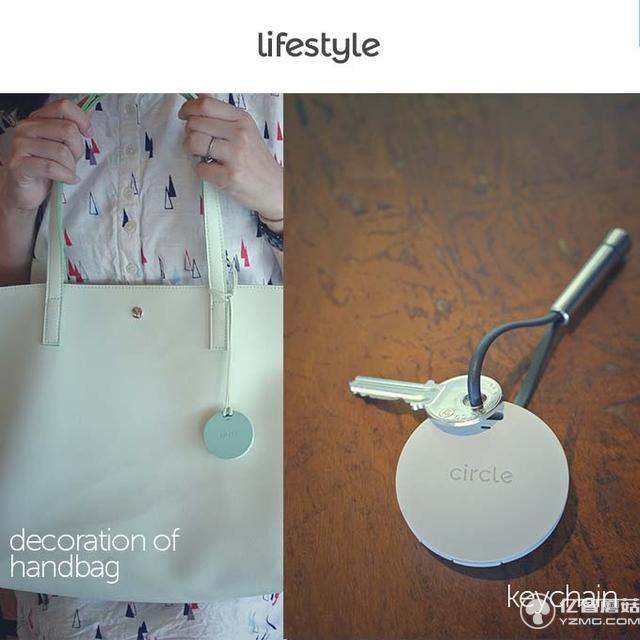 這個警報器能嚇走歹徒還能跟蹤定位 丟人丟物都不怕