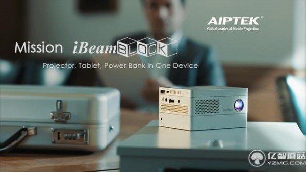 這款名為iBeamBLOCK投影儀，號稱世界上第一款內置了平板電腦的模塊化設備。所謂模塊化，也就是說：想用什么功能，自己裝就好嘍，不用再帶一堆有的沒的。