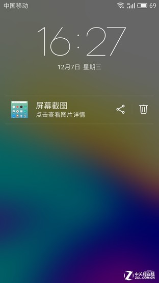 魅藍X評測:首發(fā)Helio P20美得不一般 