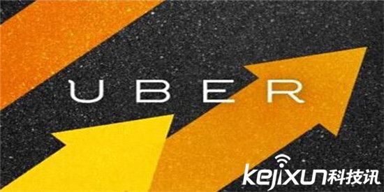 Uber發布“社區指南”  為約束用戶乘車時不良行為