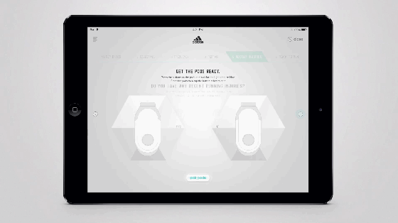 阿迪真會玩 通過把傳感器幫鞋子上幫你挑選跑鞋