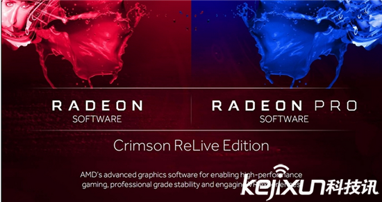 AMD<a href=/tags/2764-0.html target=_blank class=infotextkey>顯卡</a>年度驅(qū)動Crimson ReLive評測 超推升級