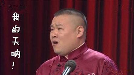 光刻機(jī)核心技術(shù) 高通驍龍/華為麒麟/三星獵戶座都得靠它