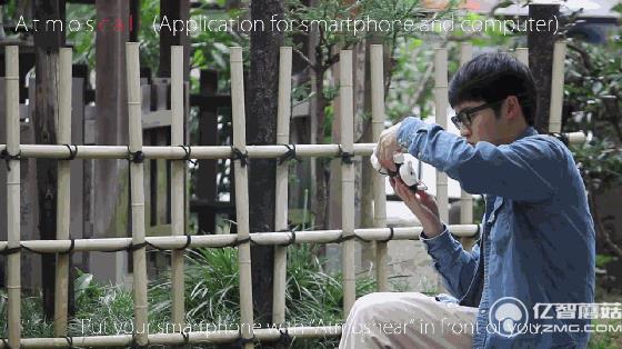 日本又出奇葩 給手機裝“耳朵”聽奇怪的聲音