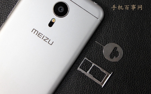 魅族Pro 5怎么裝卡 魅族Pro 5 sim卡安裝圖文教程