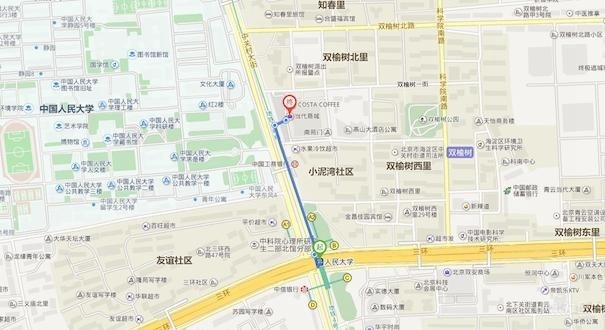 小米4c線下哪里買 小米4c線下購(gòu)買全攻略 