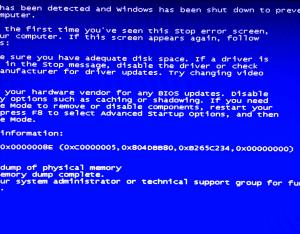 電腦藍屏代碼大全解析