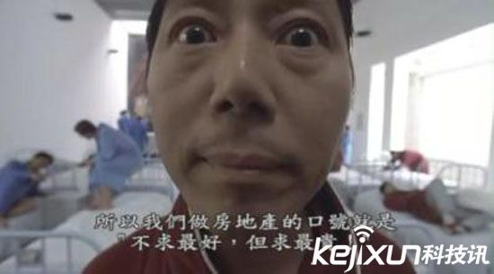 科技大爆炸：互聯網為什么越來越黃？