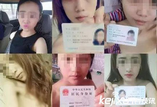 科技大爆炸：互聯網為什么越來越黃？