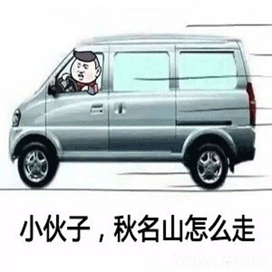 科技大爆炸：互聯網為什么越來越黃？