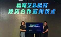 從內容出發 這樣選互聯網電視更簡單