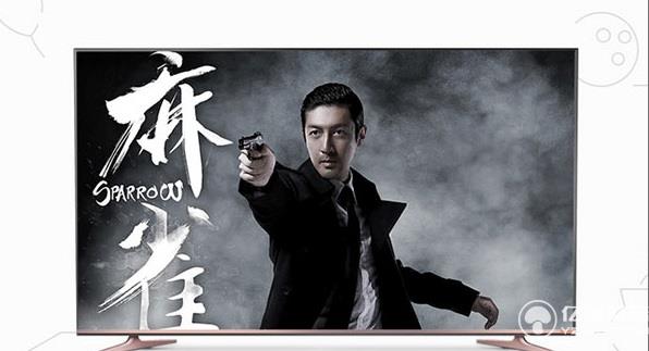 酷開43K2 酷開43K2