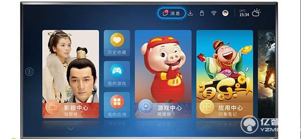 酷開43K2操作系統 酷開43K2操作系統