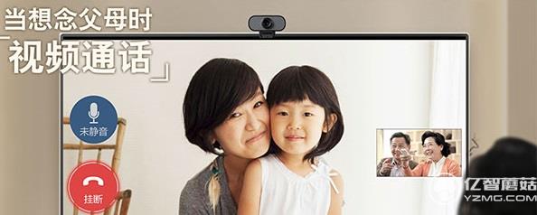 桔豆盒子J1+增強版 桔豆盒子J1+增強版